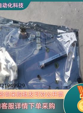 现货霍尼韦尔CC-TCNT01底座