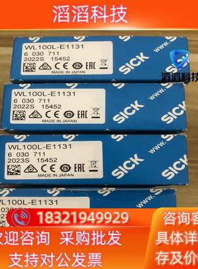 现货WL100L-E1131货号6030711全新原装