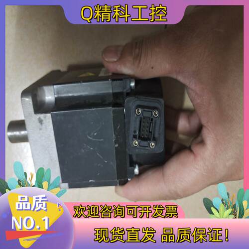 现货HG-KR23J有磕碰看上老板
