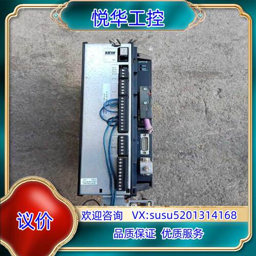 sew变频器mdx61b0011-5a3-4-0t德国，议价