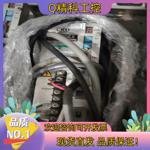现货CKD伺服驱动器 AX9000GS DD马达驱动器 成
