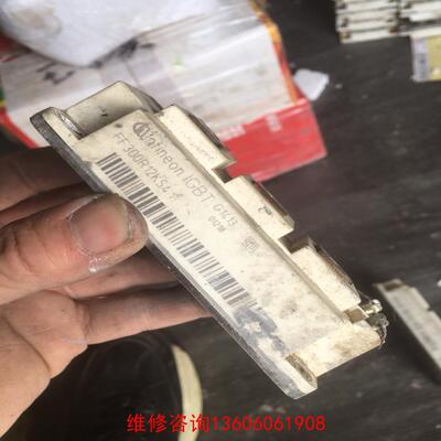 （请询价）ff300r12ks4功能好外观难看，原字原功率议价