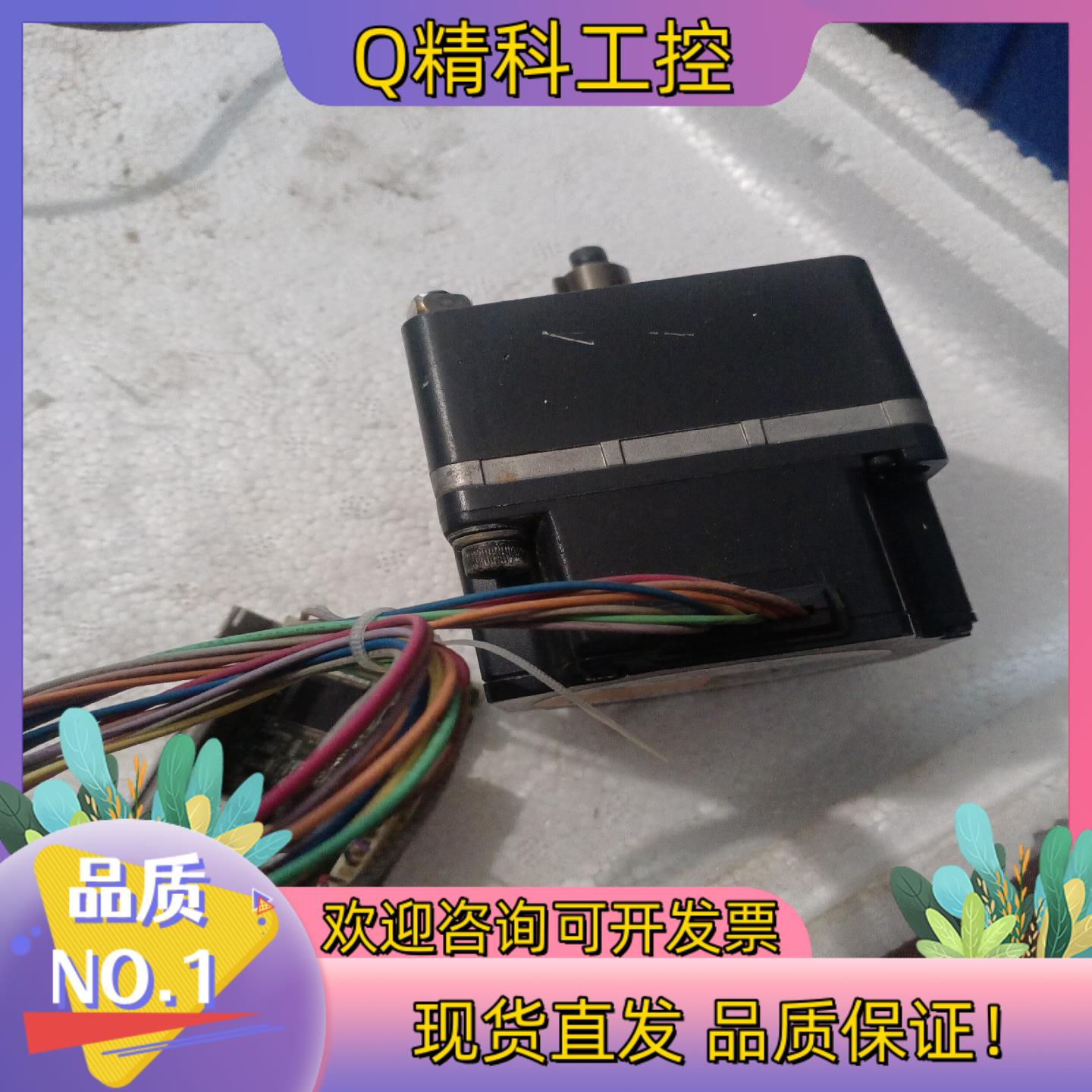 现货东方步进 AXHD50K/AXHM450K-GFH+GFH4