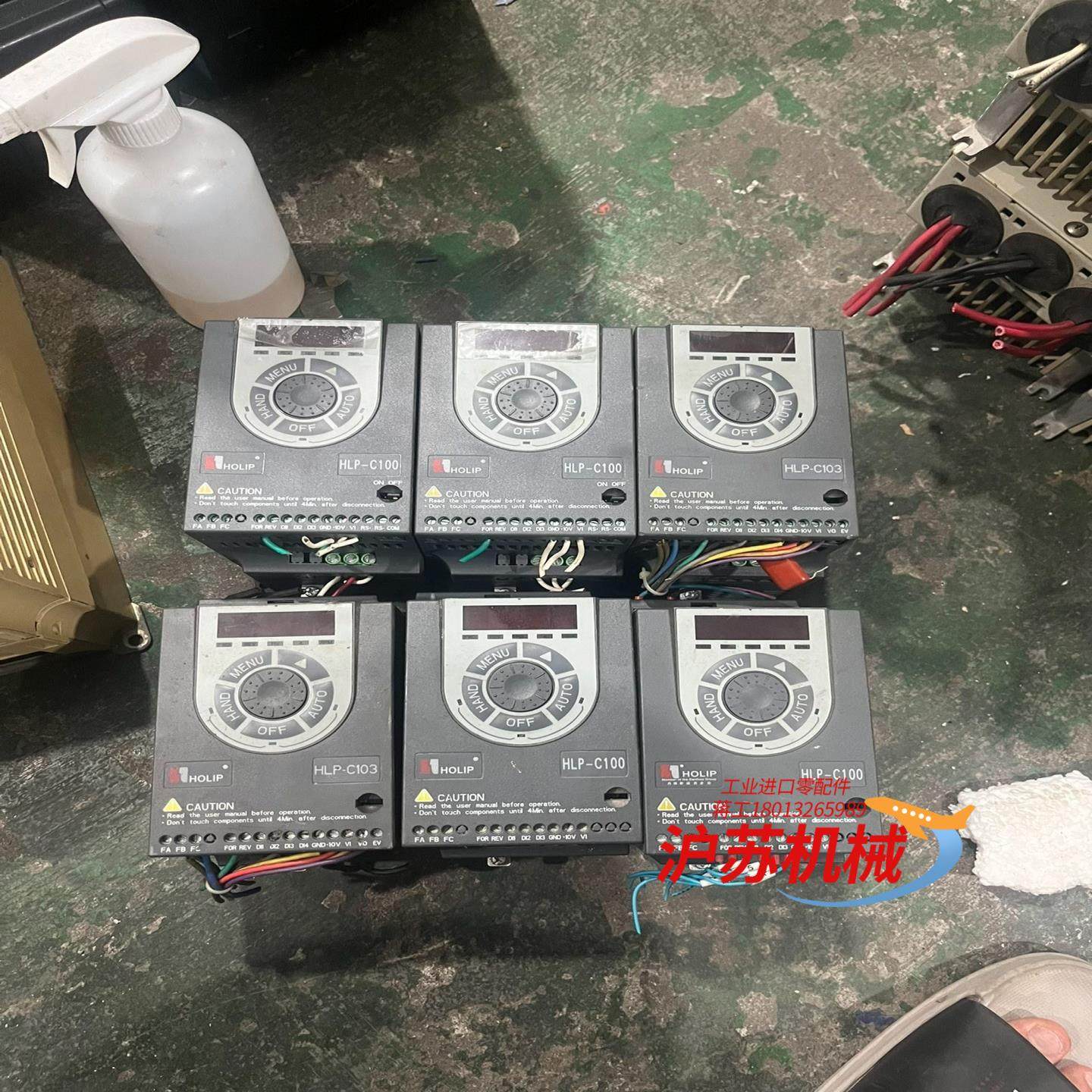 海利普变频器，HLP-C103，HLP-C-1030D752