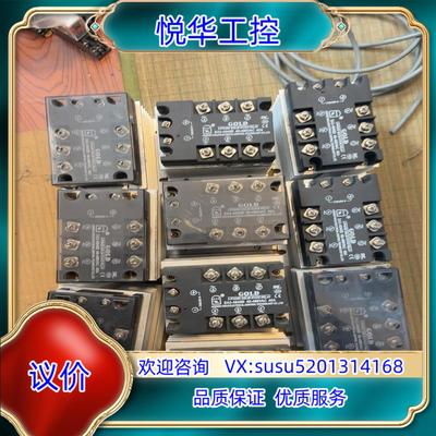原装正品固特GOLD三相固态继电器SA34040D直 正议