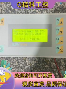 现货ESA VT60控制器VT06000000 功能完好  成色