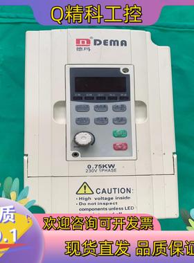现货DEMA德玛0D7523C    OD7523C功