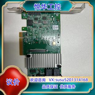 LSI 9361-8i阵列卡 12Gb/s 8口 2Gb缓存议价