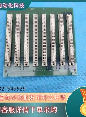 现货1  Linotype - Hell 5.906.41105