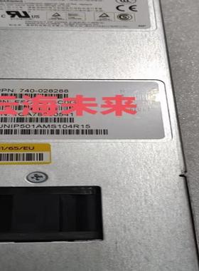 原装拆机 w-mx80-ac-s-c 74