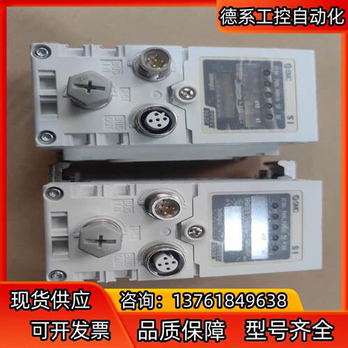 EX600-SPR1A SMC SI单总线模块成色非常新，