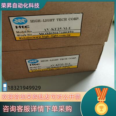 现货AV-KF25-M-EHTC日扬真空角阀全新