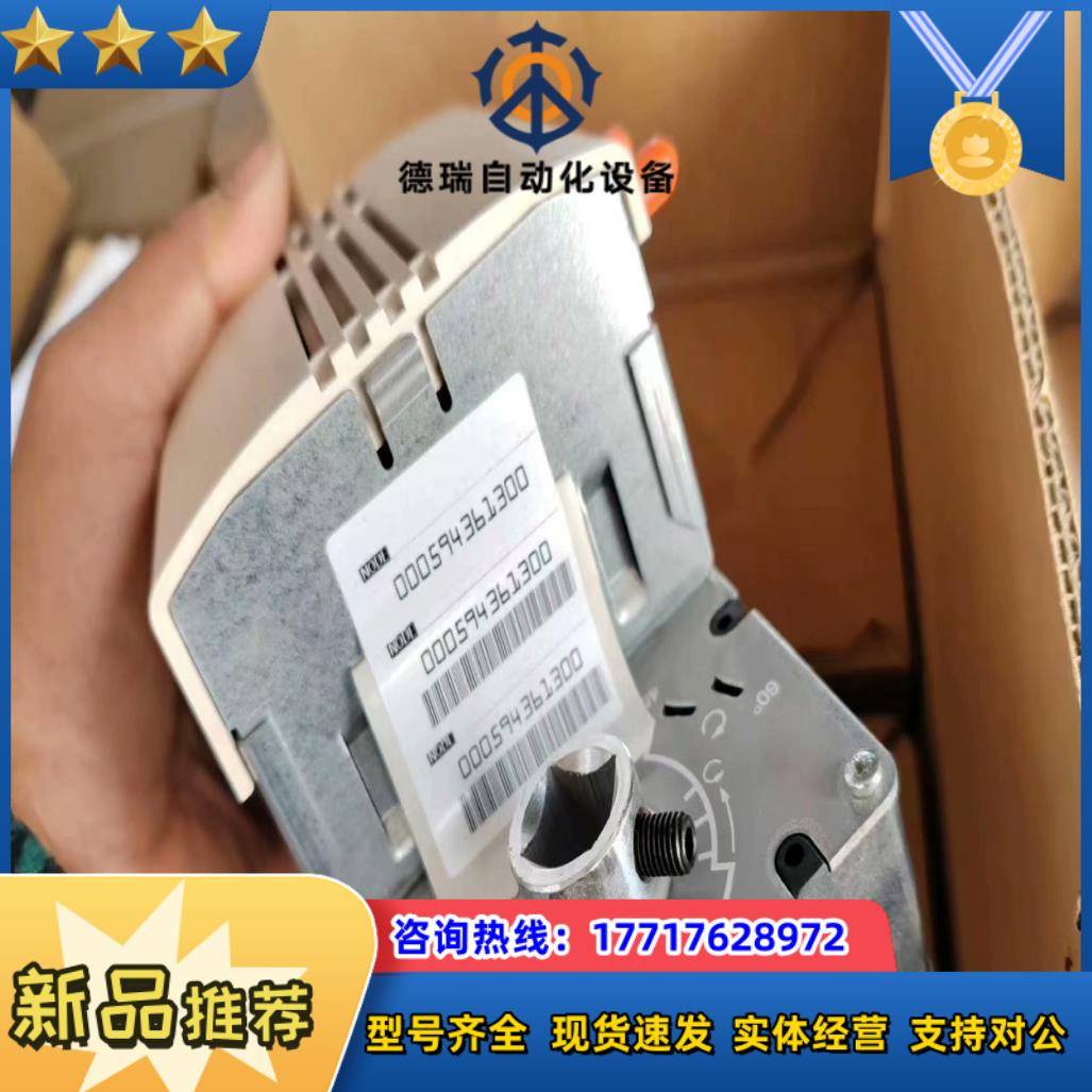 Honeywell VAV控制器 W7751H2009，可替议价