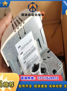 Honeywell VAV控制器 W7751H2009，可替议价