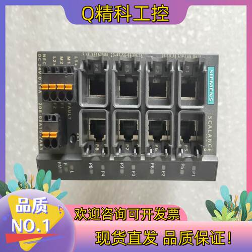 现货208-0BA10/6GK5208-0BA10-2AA3几乎