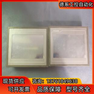 昆仑通态触摸屏TPC7012EI ……议价 功能完好