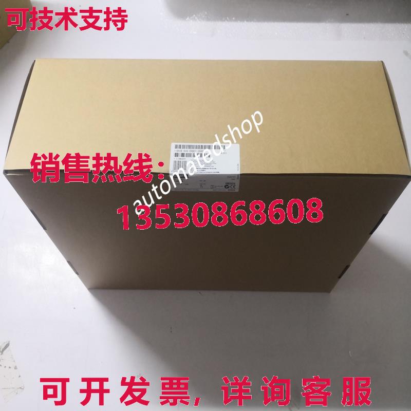 供应原装6AV6644-0BA01-2AX1  触摸屏