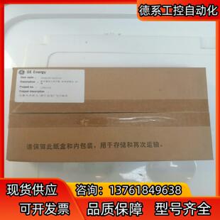 全新原装 369B1874G0019实拍图 正品