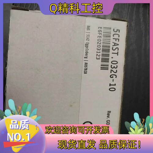 现货贝加莱CFAST卡    32G   5CFAST.032G