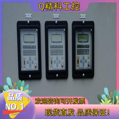 现货Kyongbo京莆 GDR-C01数字多功能继电器