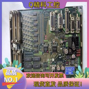 现货FCU6 私聊 HR341io功能完好