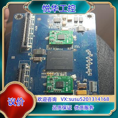 原装EP4CE6F17C6N,一片板子，上面。整张板子出。一议