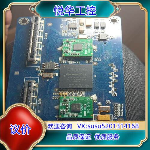 原装EP4CE6F17C6N,一片板子，上面。整张板子出。一议