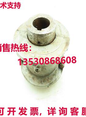 Falk 1050T10B Steelflex Assembly 钢制轮毂 50T 704618 1.5 至