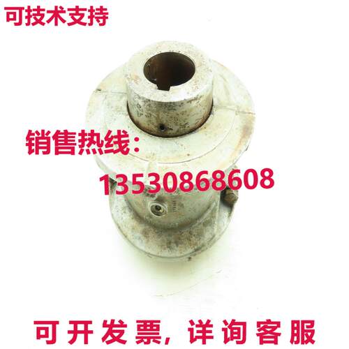 Falk 1050T10B Steelflex Assembly 钢制轮毂 50T 704618 1.5 至