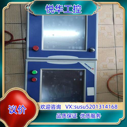 原装梅塞尔操作系统屏，型号C6525-1001-0030-E，成议