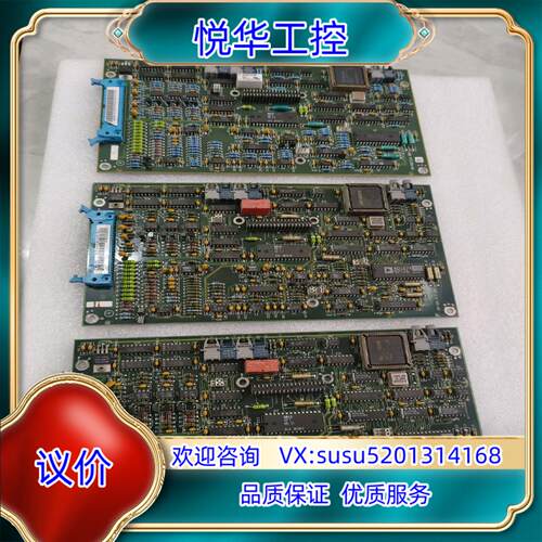 ABB板子SNAT609TAl，95新功能完好，其中一只针脚议价