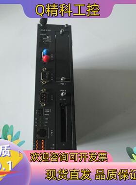 现货KEBA科霸CU313/C-S1/63036/06   DO