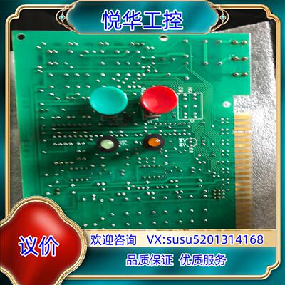 全新寺崎TERASAKI ESM-103L议价