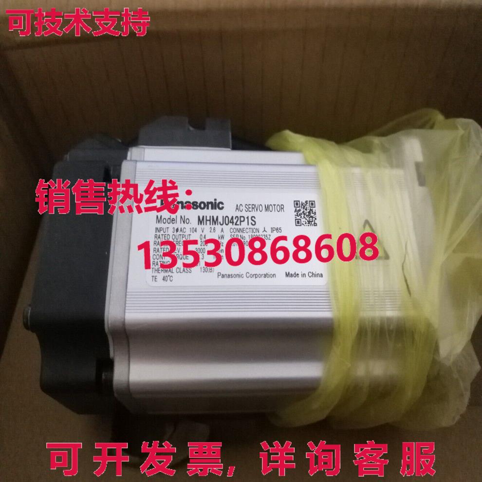 供应原装MHMJ042P1S 400W 伺服电机