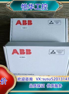 原装BGDR-01Ｃ  BGDR01C 出售ABB全新备件议