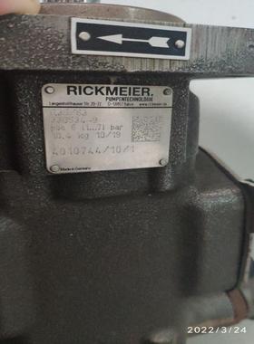 德国原装rickmeier R35/63油泵，有3台