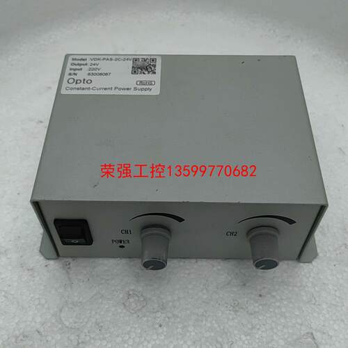 【荣强工控】VDK-PAS-2C-24V光电恒流电源OPTO，二手如图功