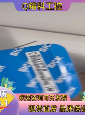 现货UFN3-70B413 6049678西克槽型传感器 SIC