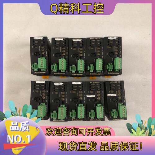 现货东方调速器 NETC01-CC