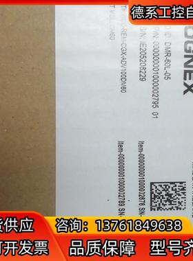 康耐视DM60L读吗器