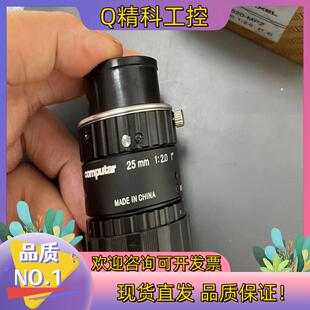 现货全新康标达2000万像素靶面1英寸工业镜头型号V25