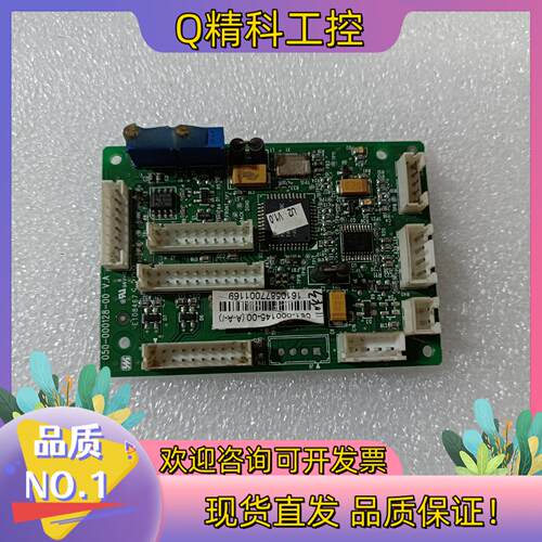 现货检测板 BC5200/5500/5600/5800 检测