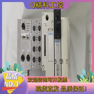 现货51E F33GCQPNMKB