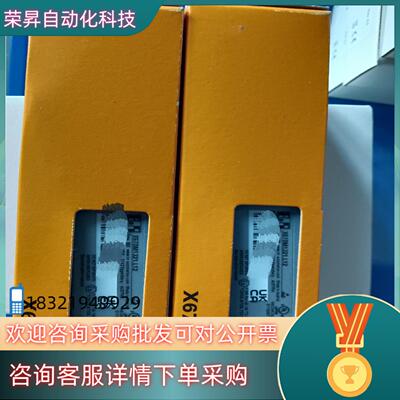 现货贝加莱PLC模块  X67DM1321.L12   全新