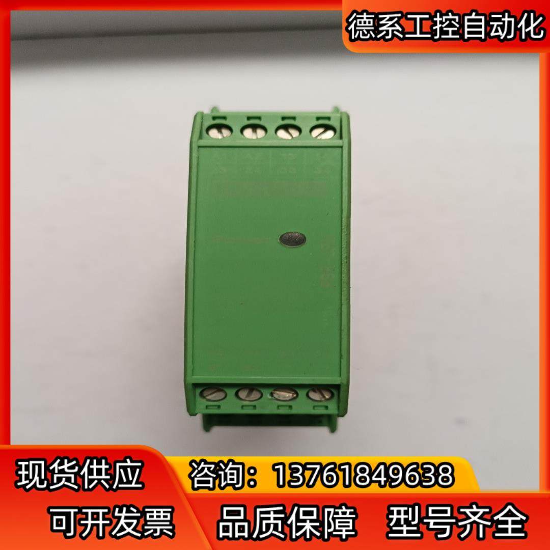 PSR-SCP-24UC/URM/5X1/2X2  菲尼,鲜花速递/花卉仿真/绿植园艺,浇水接口/取水阀/配件,淘宝优惠券,粉丝福利购,淘宝优惠卷