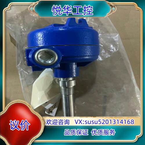 原装MAGNETROL麦格纳丘液位计，液位开关,910,议