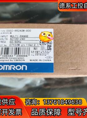 E5EC-RR2ASM-800 议价