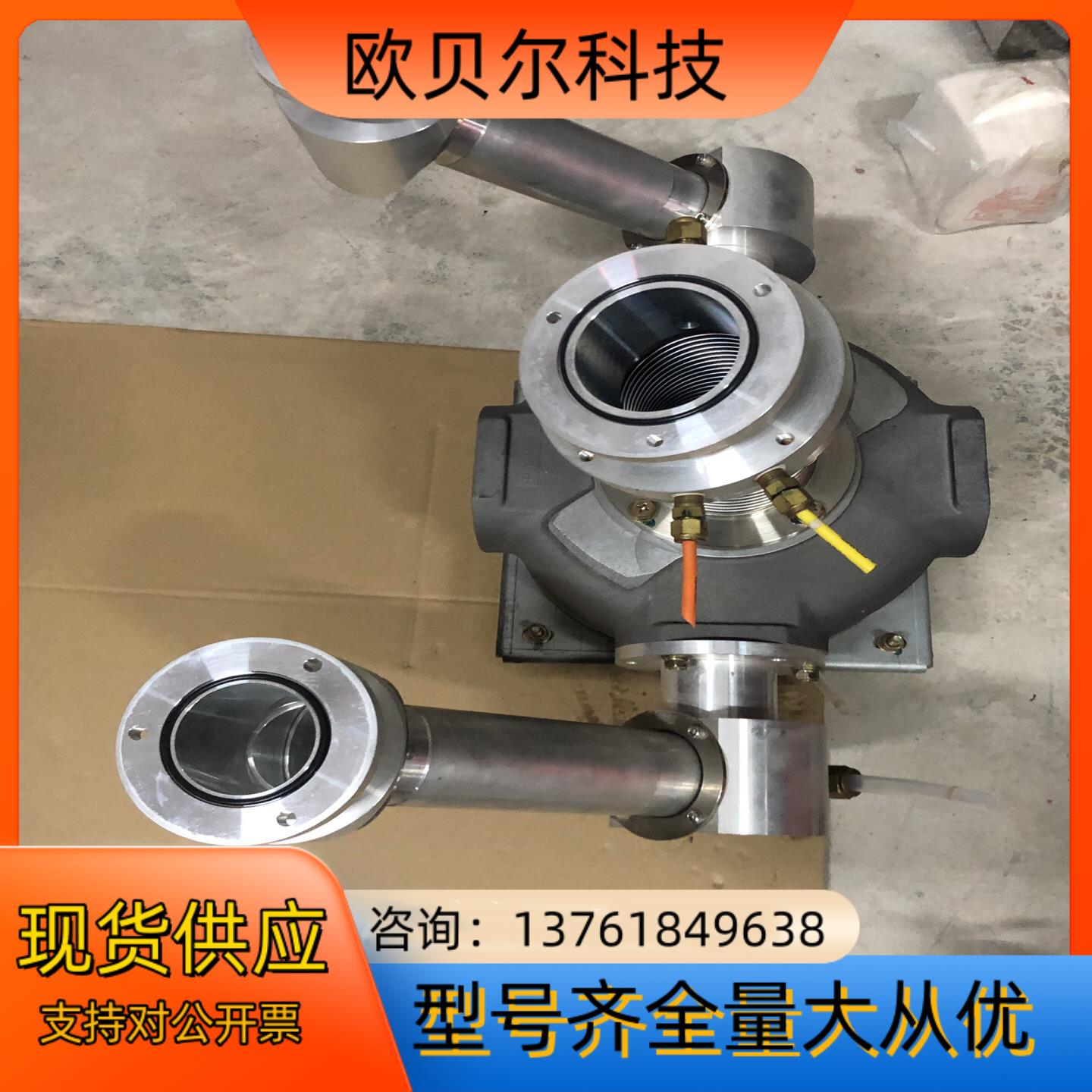A06B-0977-B901发那科FANUC