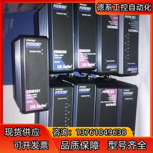 模块卡件 A系列 福克斯波罗FOXBORO