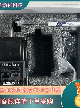 现货鸣志集成式步进电机低振动低噪音低发热热销SSM24S-3